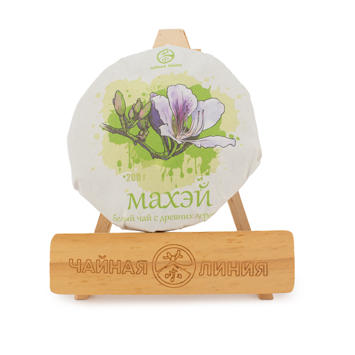 Buy, white tea Белый чай с древних чайных деревьев д."Махэй" в горах ИУ марки "Чайная Линия" 200 г | 白茶
