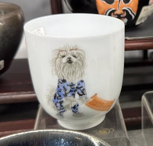 Пиала керамическая "Утренняя" | 茶杯. Price: ₽42,640 rub.