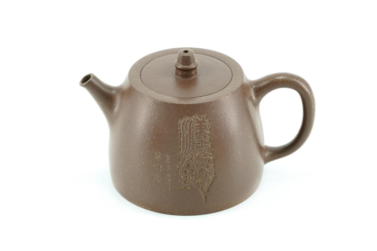 Глиняный чайник "Императорская печать", 205 мл. Price: ₽9,310 rub.