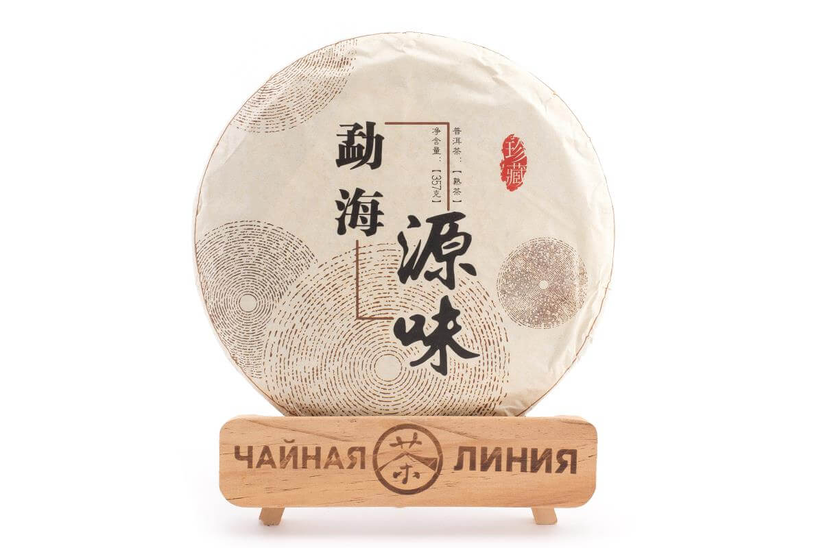 Pressed Rip Pu-erh Tea - Шу пуэр 2019 г. «Источник аромата Мэнхай» завода «Чжуни» 357 г