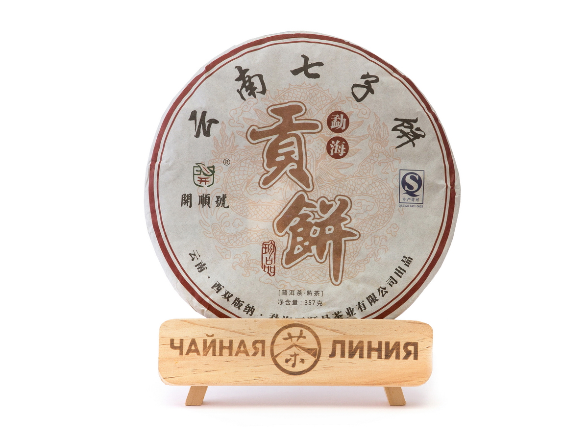 Pressed Rip Pu-erh Tea - Shu Pu'er 2012 "Kaishunhao" brand 357 g