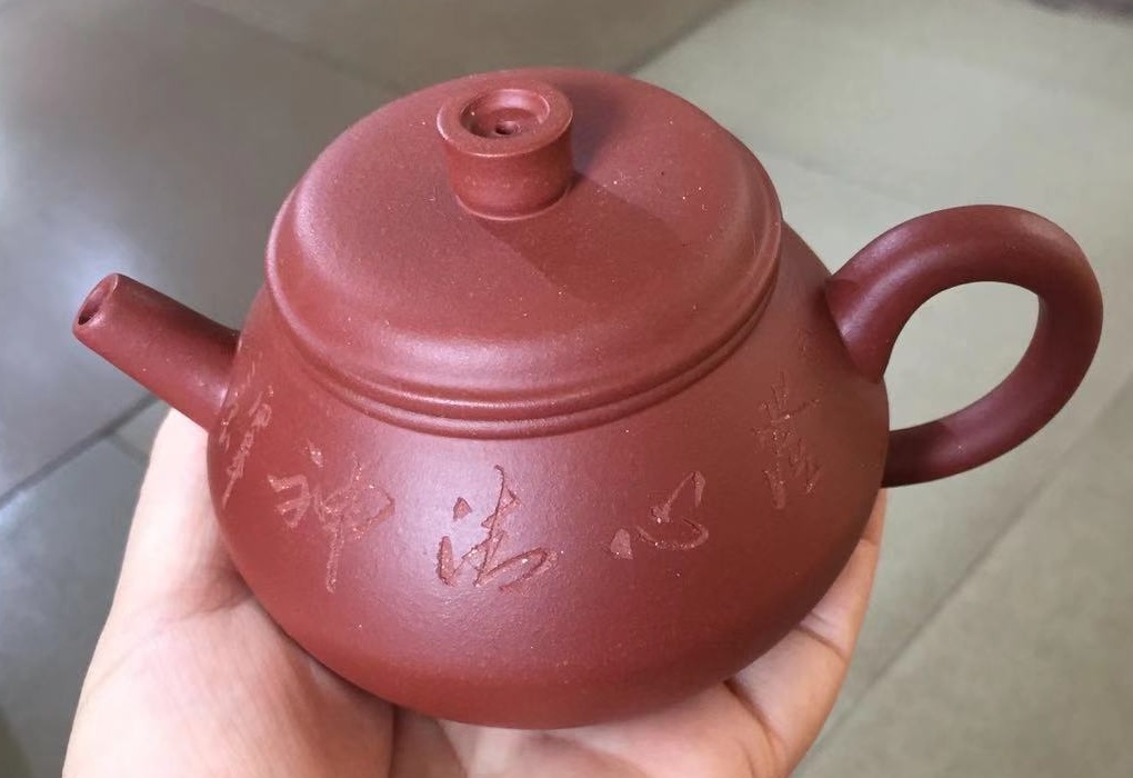 Чайник глиняный «Подаяние». Price: ₽3,200 rub.
