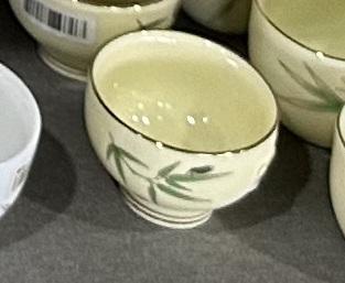 Пиала "Вытянутый бамбук" | 茶杯. Price:  rub.