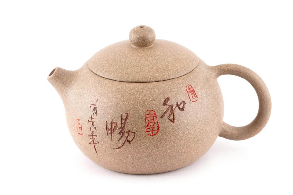 Чайник глиняный «Чайный опыт» 250 мл.. Price: ₽2,800 rub.