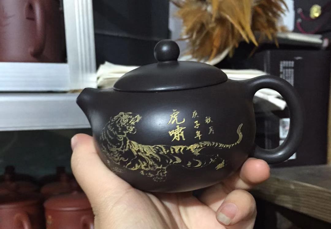 Чайник глиняный «Дух тигра». Price: ₽2,320 rub.