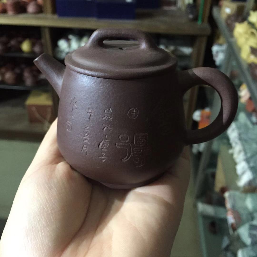 Чайник глиняный «Гаутама». Price: ₽1,980 rub.