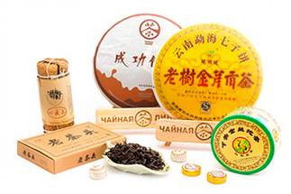 Photo The king of tea is puerh