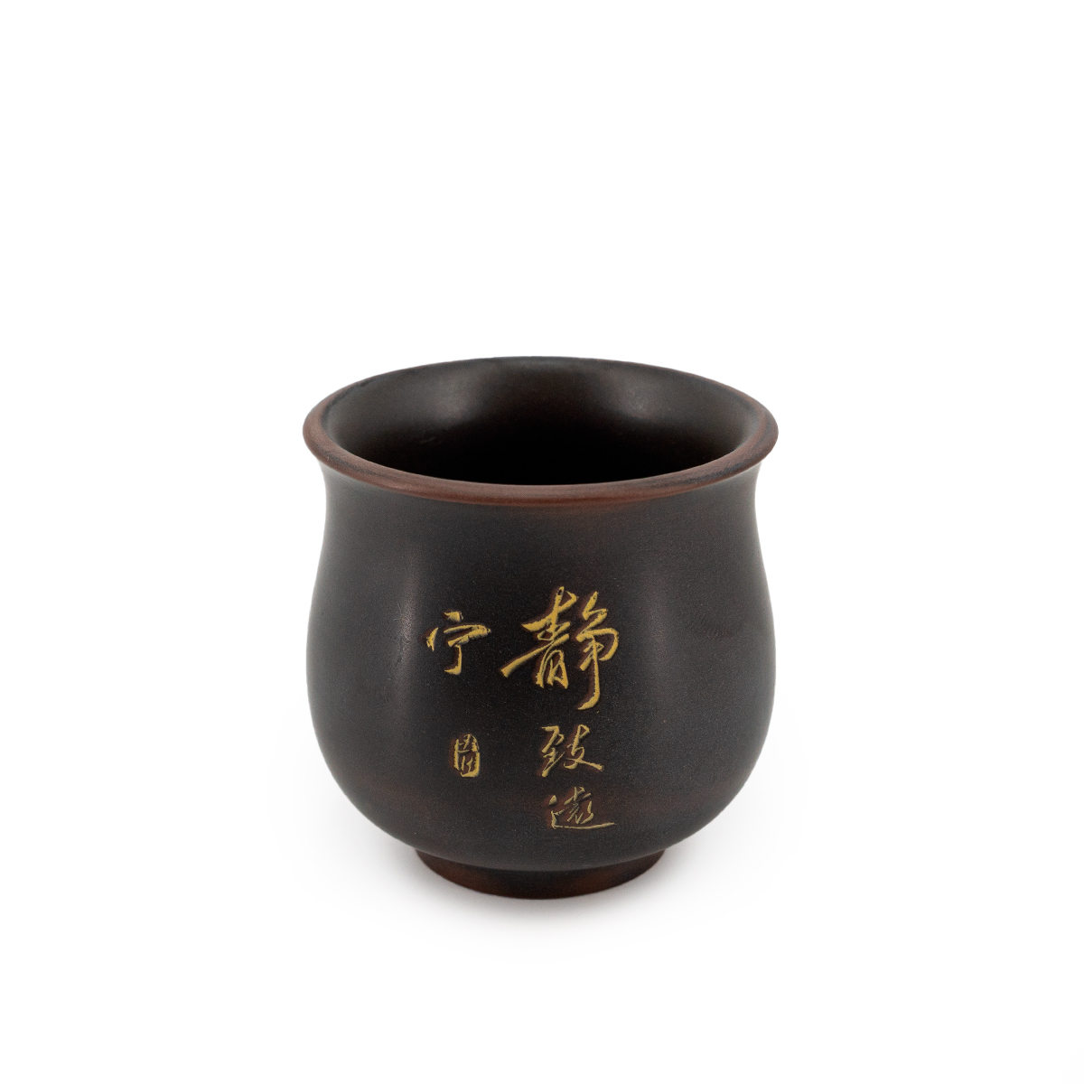 A clay bowl from Qinzhou, Guangxi, called "Rebirth of the Sun" | 茶杯. Price: ₽2,510 rub.