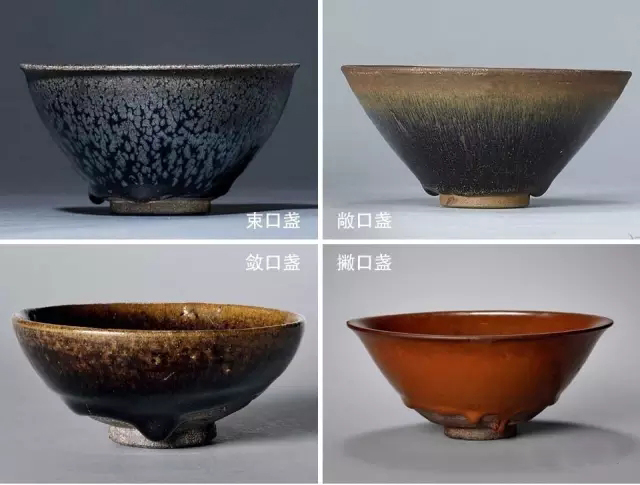 Multi-colored glazes on Jianzhan bowls|Articles about teaware