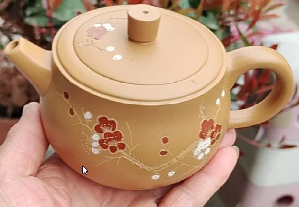 Чайник из исинской глины мастера Линь Ючжэнь «Цветение». Price: ₽4,320 rub.