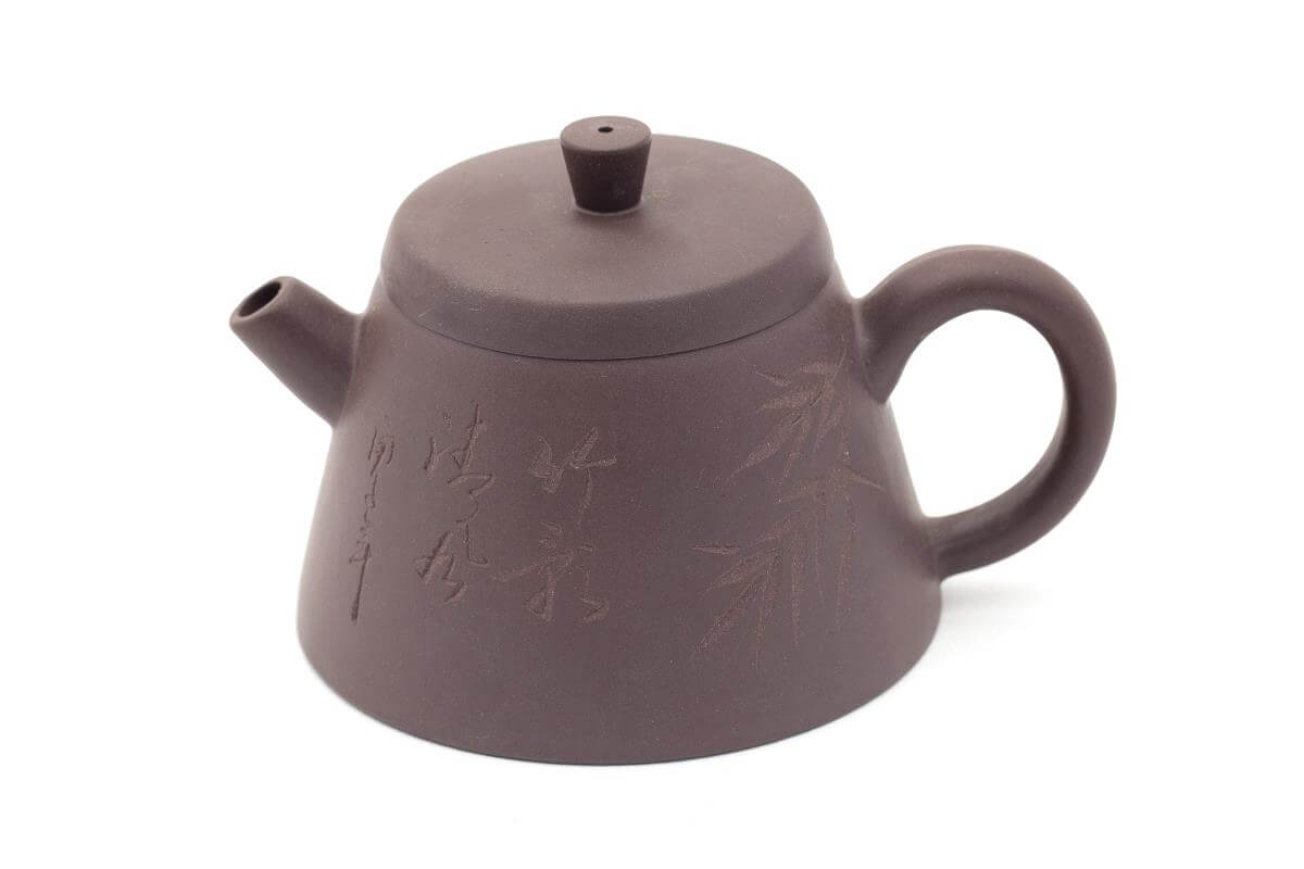 Чайник глиняный «Чжайгун», 150 мл. Price: ₽2,780 rub.