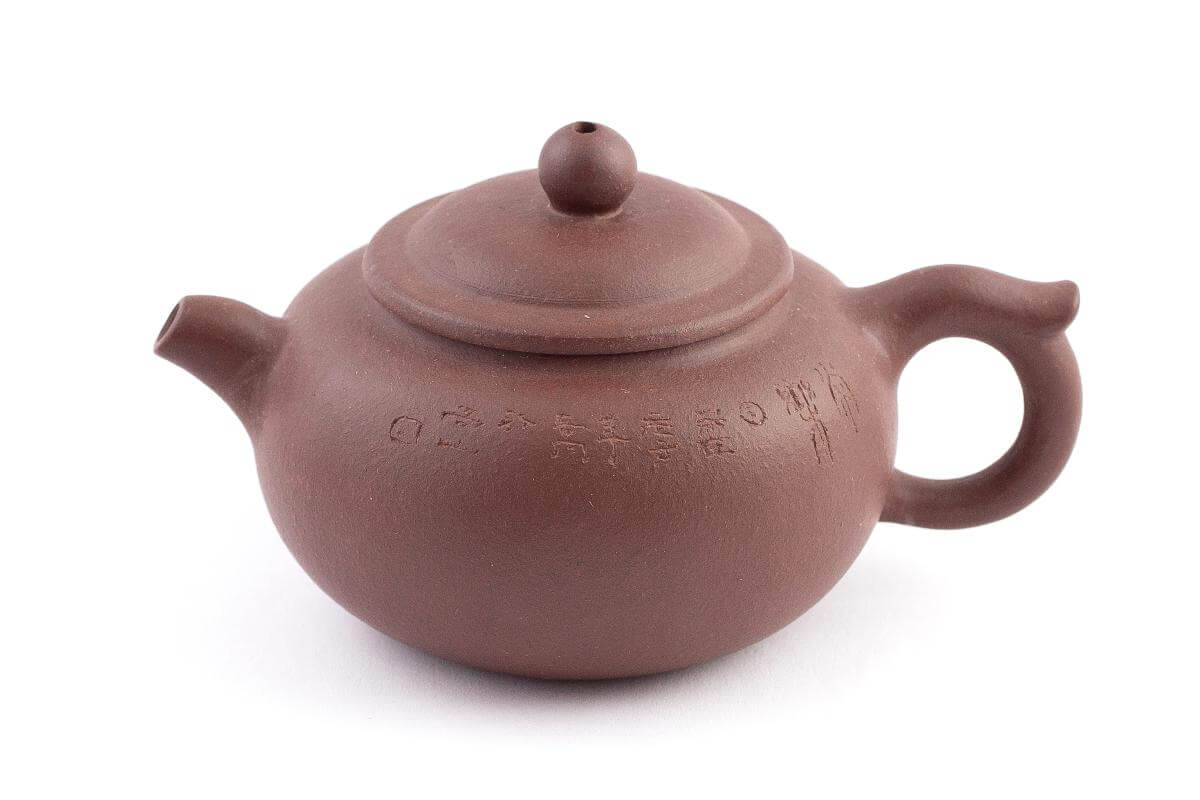 Чайник глиняный «Мохнатый краб» 160 мл.. Price: ₽1,770 rub.