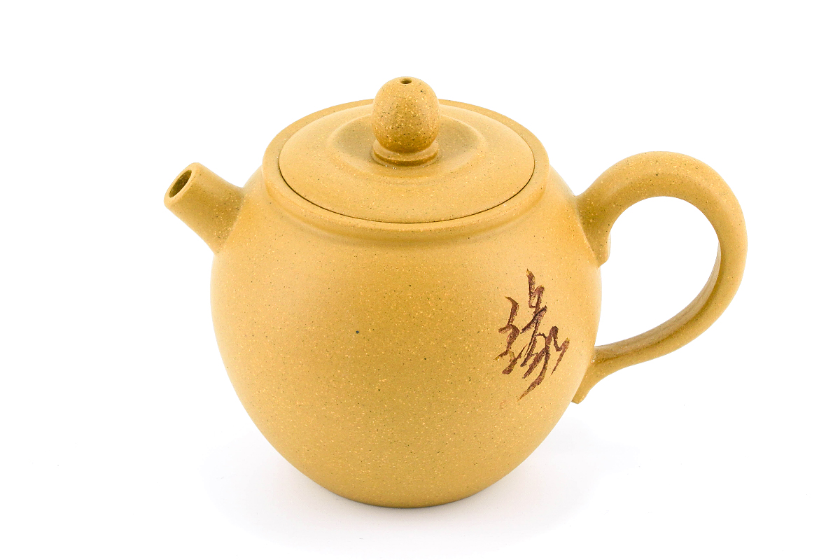 Глиняный чайник "Минимализм", 150 мл. Price: ₽3,460 rub.