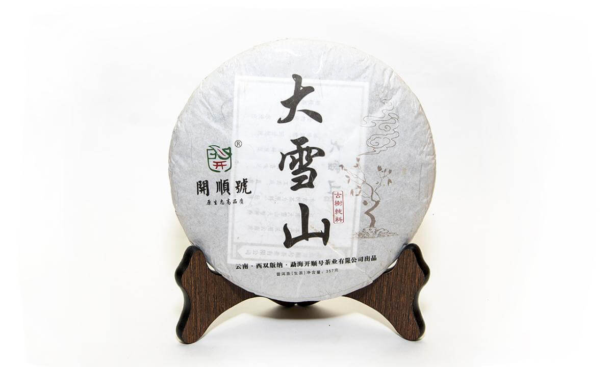 Pressed Raw Pu-erh Tea - Sheng Pu'er 2015 "Daxueshan" brand "Kaishunhao" Juming plant, 357 g