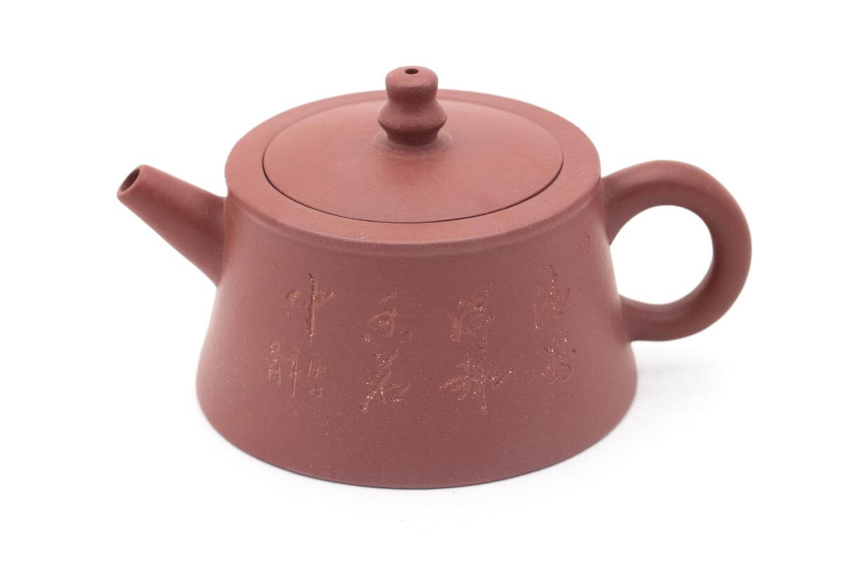Чайник глиняный «Тайцзи», 185 мл.. Price: ₽3,710 rub.