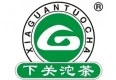Xiaguan