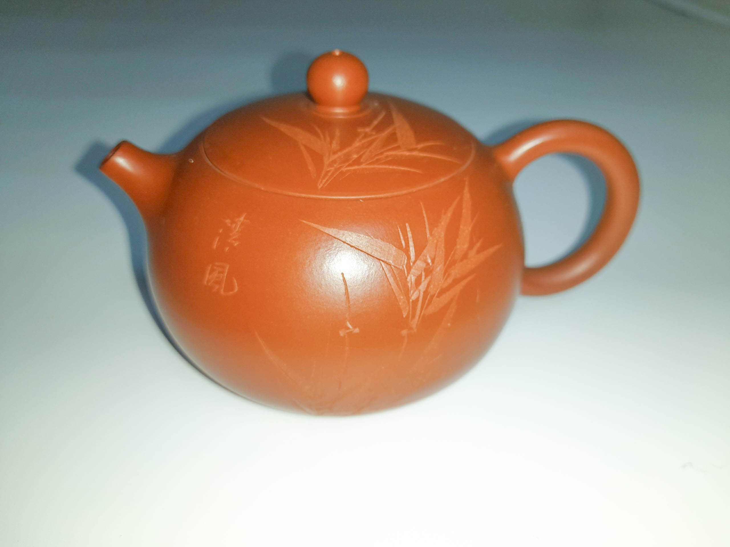 Глиняный чайник "Чжу Цзы", 200 мл.. Price: ₽9,070 rub.