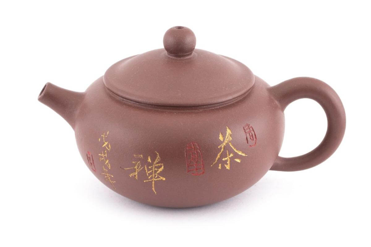 Чайник глиняный «Ирисовый цвет», 165 мл.. Price: ₽2,820 rub.