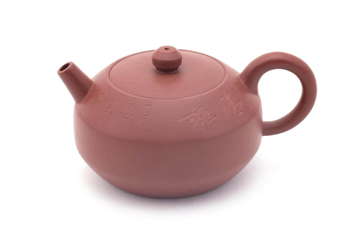 Чайник глиняный «Храм». Price: ₽7,360 rub.