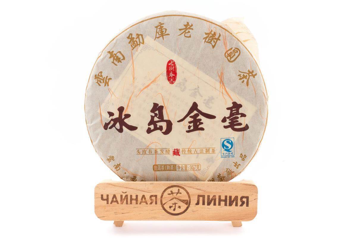 Pressed Rip Pu-erh Tea - Шу пуэр 2012 г. «Золотые ворсинки Биндао» завода «Зелёное озеро» бинча 357 г