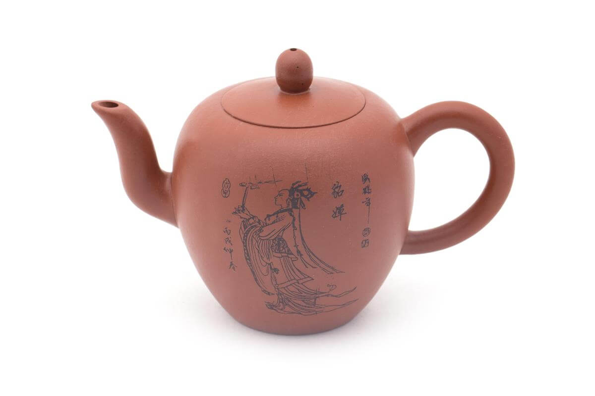 Чайник глиняный «Благочестивый», 250 мл. Price: ₽2,780 rub.