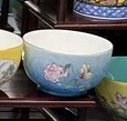 Пиала "Незабудки" | 茶杯. Price:  rub.