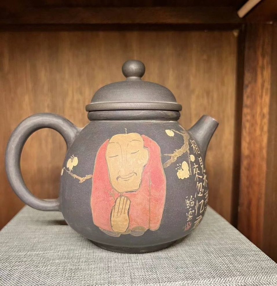 Глиняный чайник "Дзен". Price: ₽44,440 rub.