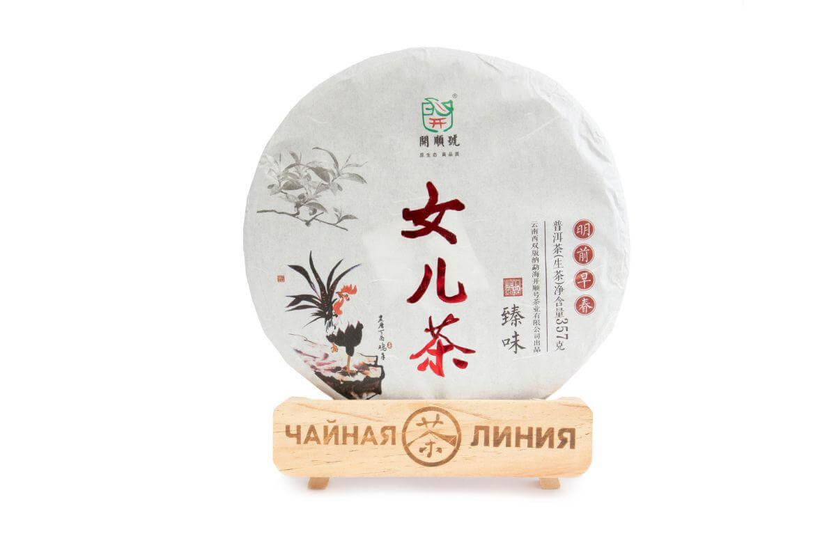 Pressed Raw Pu-erh Tea - Шэн пуэр 2017 г. «Восточная красавица» марки «Кайшуньхао», 357 гр