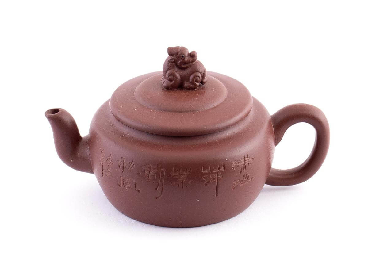 Чайник из исинской глины «Облачный дракон», 260 мл.. Price: ₽4,170 rub.