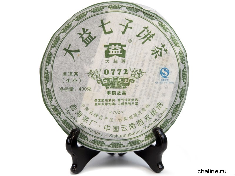 Pressed Raw Pu-erh Tea - Шэн пуэр 2007 г. рецепта «0772» марки «Даи» завода «Мэнхай» партия «702», 400 г