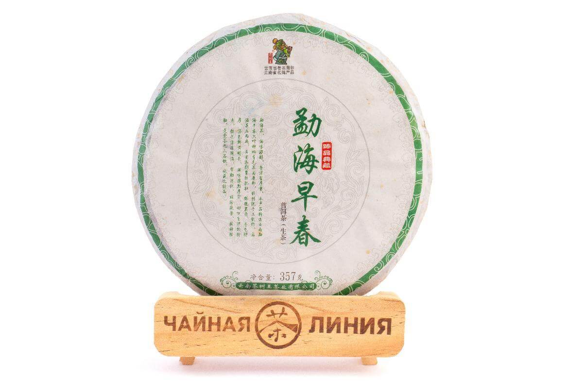 Pressed Raw Pu-erh Tea - Шэн пуэр 2015 г. «Ранняя мэнхайская весна» завода «Чашуван» 357 г.