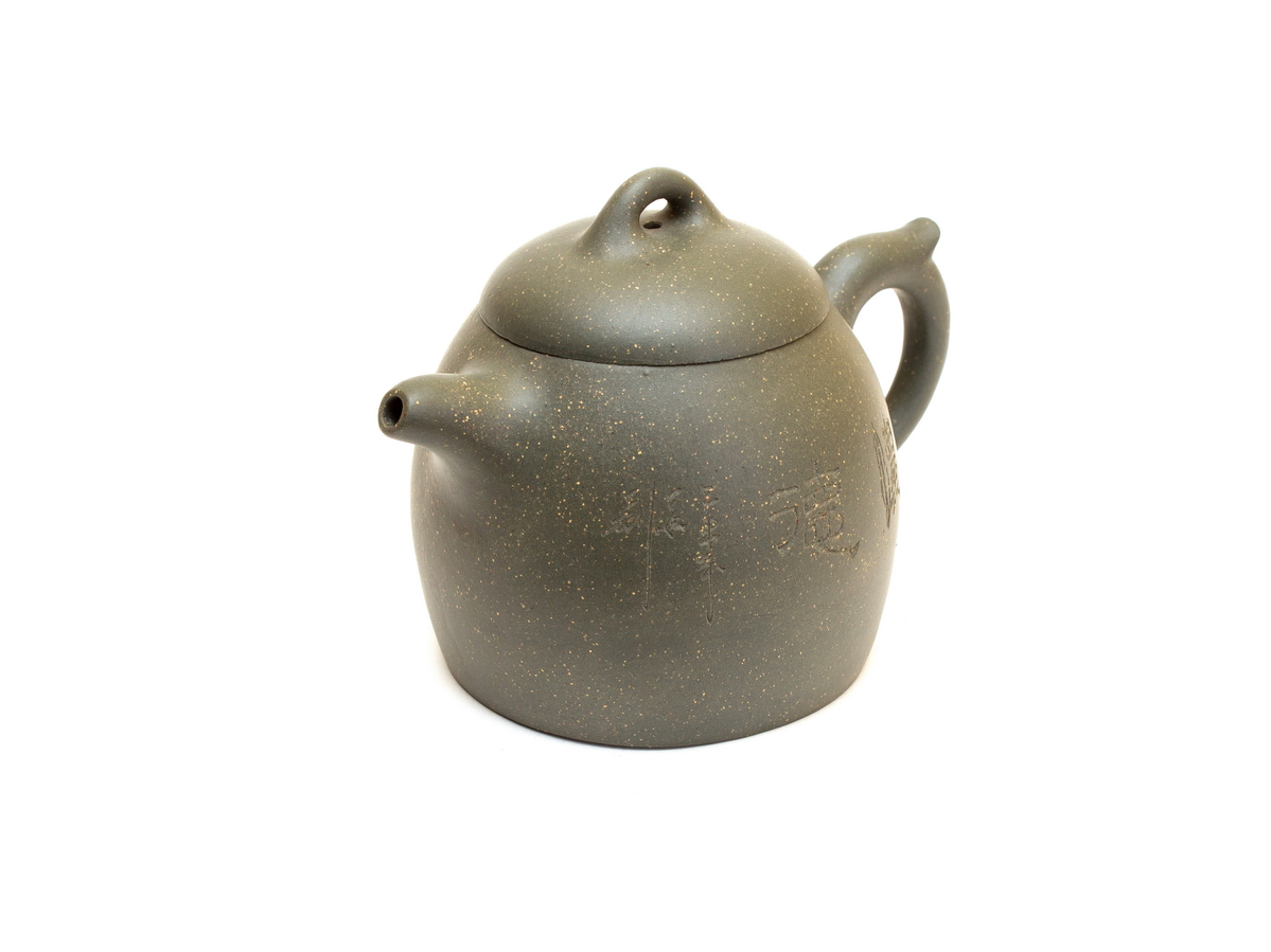 Чайник глиняный «Суйсе». Price: ₽2,230 rub.