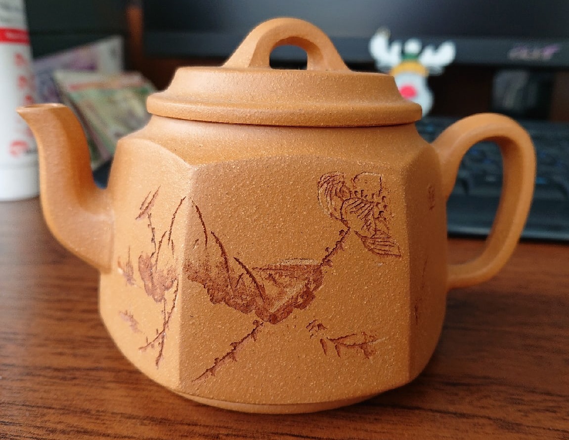 Чайник из Исин, Цзянсу «Шесть граней». Price: ₽9,310 rub.