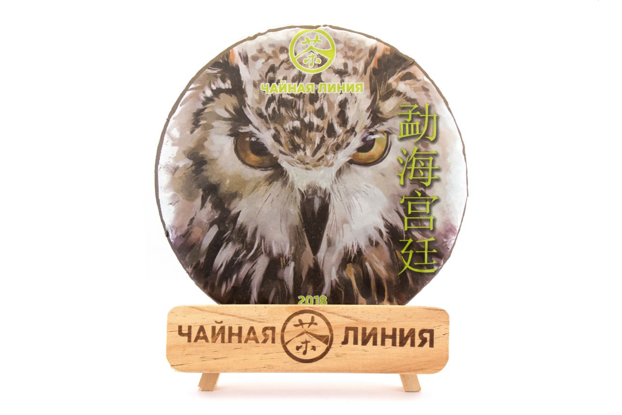 Чайная линия - Шу пуэр 2018 г. «Мэнхай гунтин» марки «Чайная Линия» 357 г
