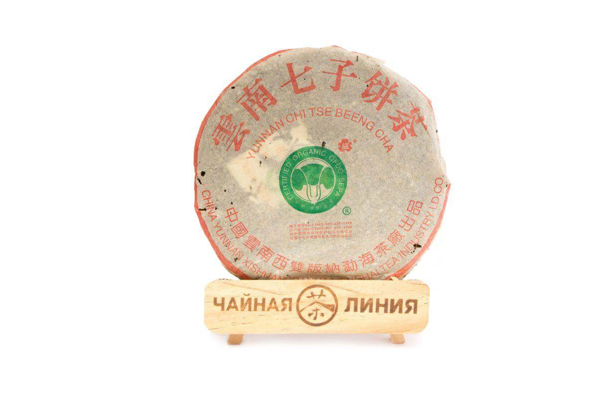 Pressed Raw Pu-erh Tea - Шэн пуэр 2002 г. марки «Даи» 357 г