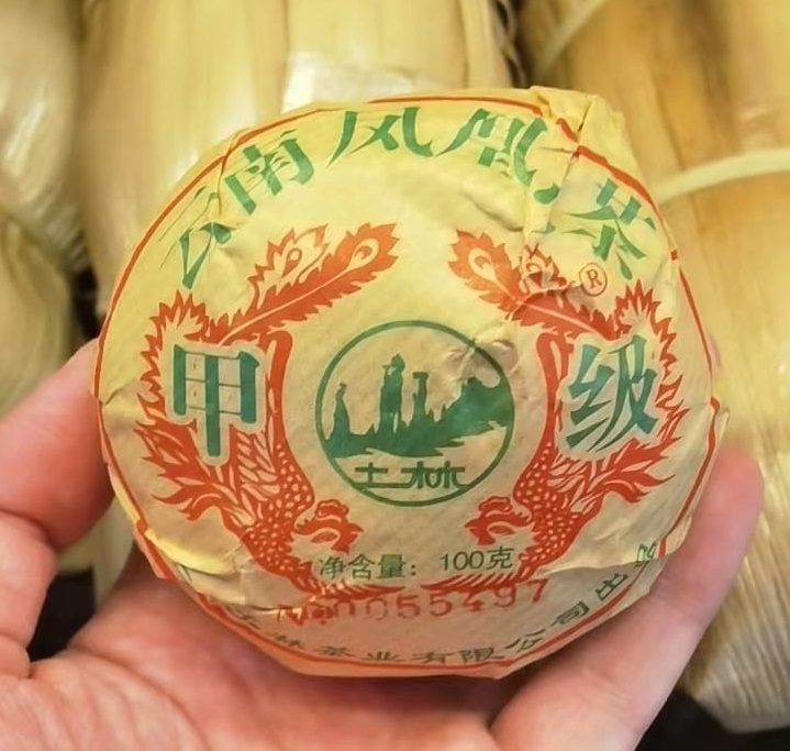 Pressed Raw Pu-erh Tea - Шэн пуэр 2019 г. завода "Тулинь" гнездо 100 г