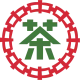Zhong cha Zhong cha