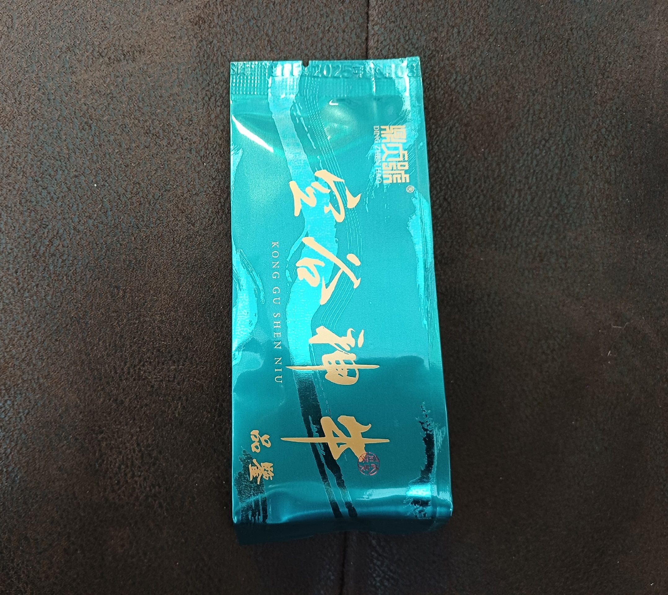 Northern Fujian Oolong from Wuyi, Yan Cha Shuixian from the top of Sanyangfeng