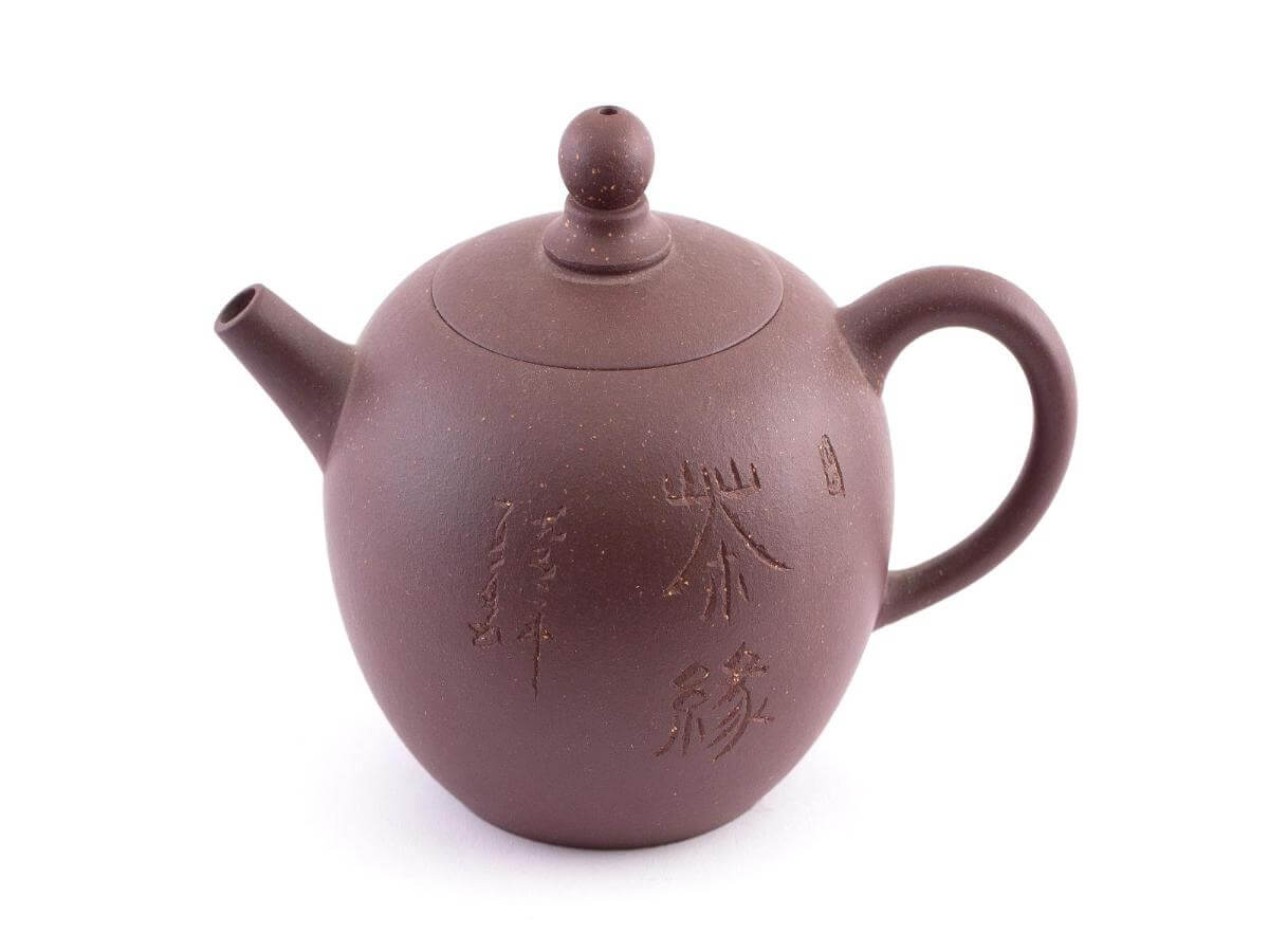 Чайник глиняный «Локон просветления», 225 мл.. Price: ₽4,060 rub.