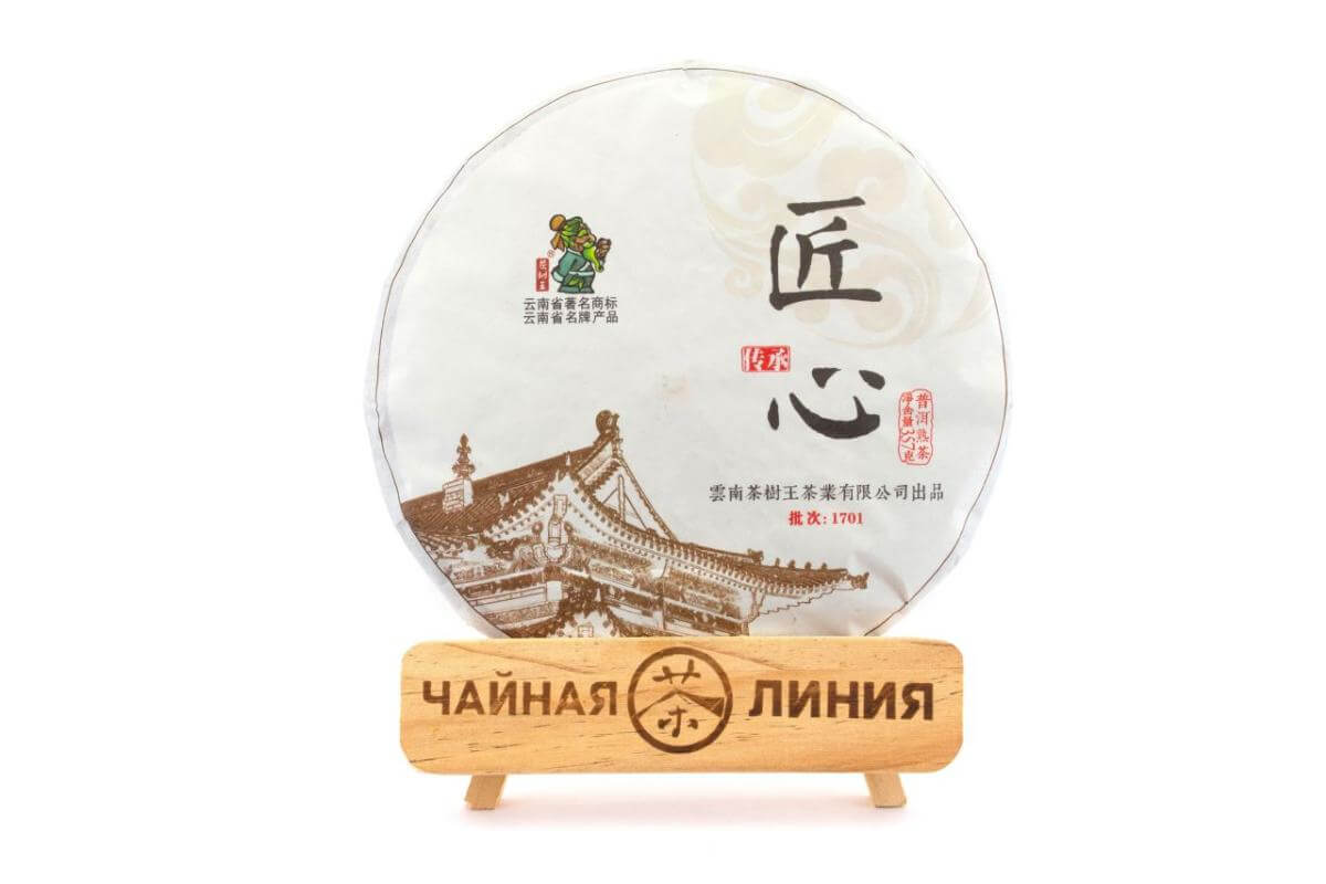 Pressed Rip Pu-erh Tea - Шу пуэр 2017 г. «Цзян синь» завода «Чашуван» 357 г