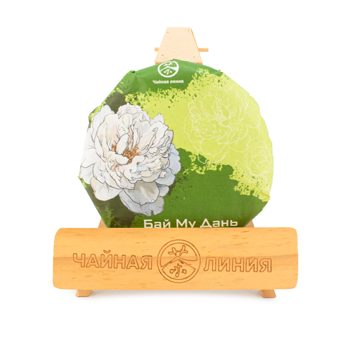 Buy, white tea Lao Bai Mu Dan 2017 (Aged White Peony) by Tea Line, 200g | 白茶