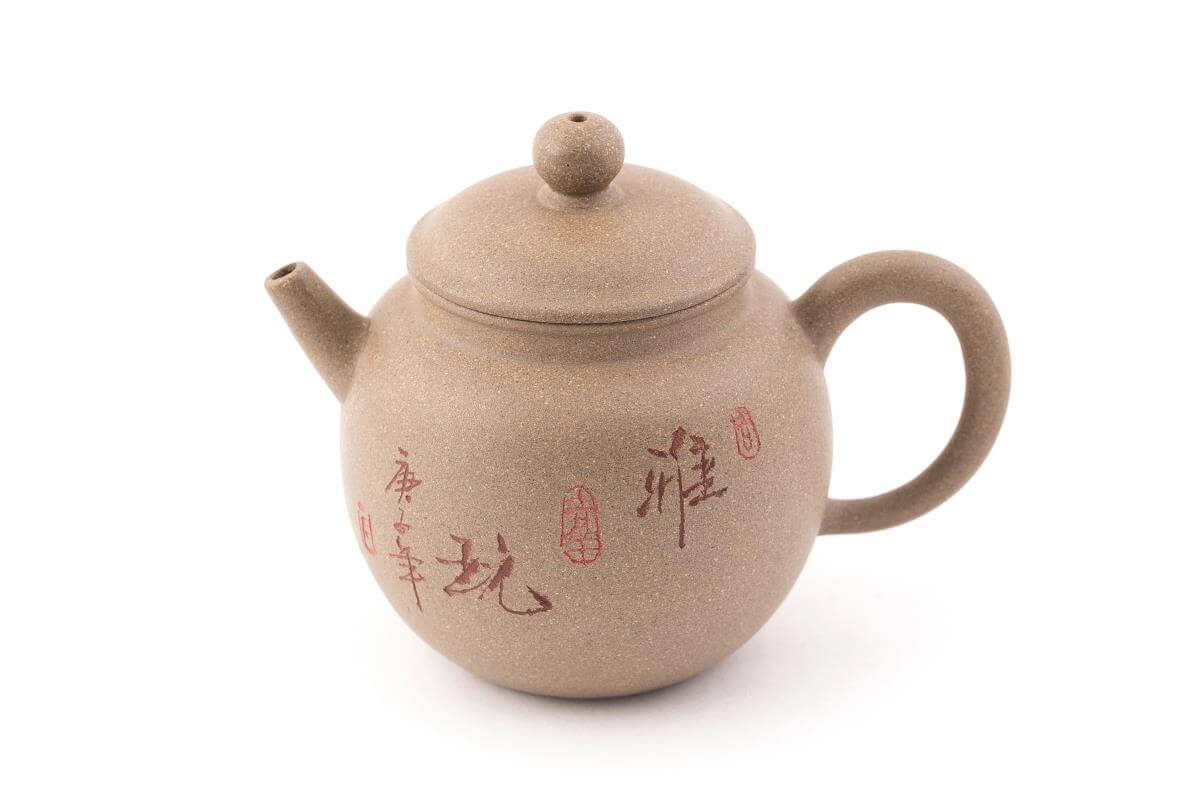 Чайник из Исин, Цзянсу «Предвестник», 260 мл.. Price: ₽2,700 rub.