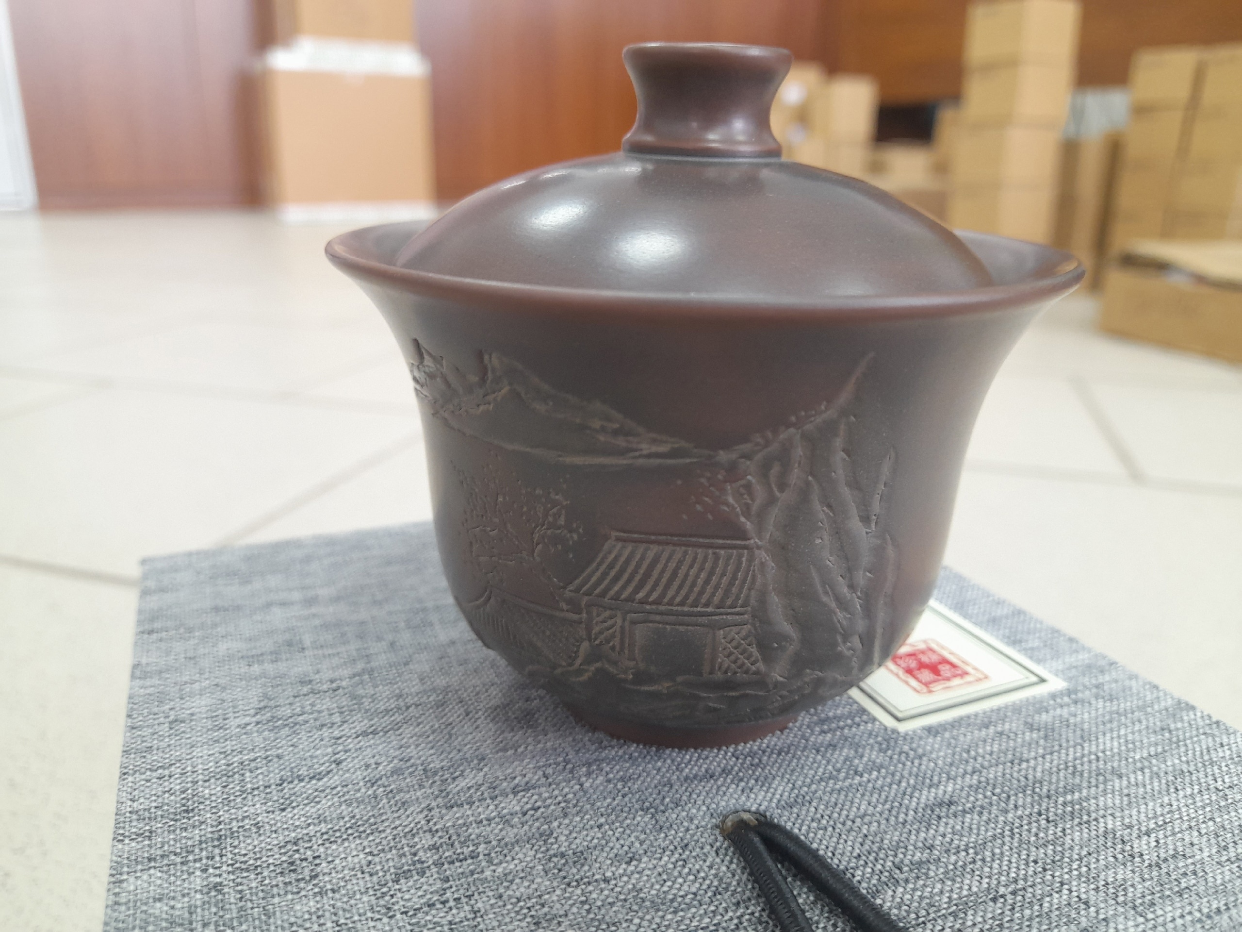 Гайвань из Циньчжоу, Гуанси "Скалы", 125 мл.. Price: ₽9,660 rub.