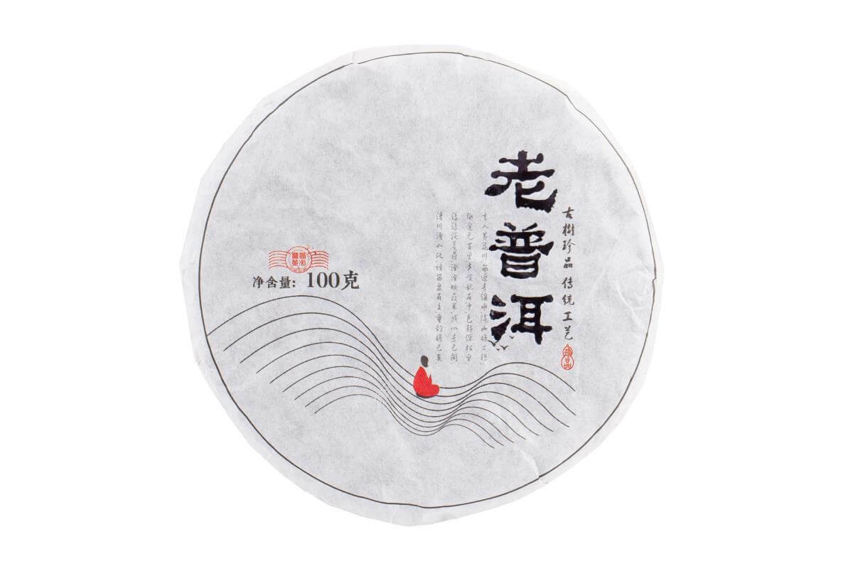 Pressed Rip Pu-erh Tea - Шу пуэр 2019 г. «Лао - старый» завода «Жуйсин» 100 г