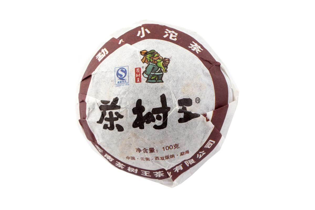 Pressed Rip Pu-erh Tea - Шу пуэр 2013 г. «Мэнхайское гнездо» завода «Чашуван» 100 г