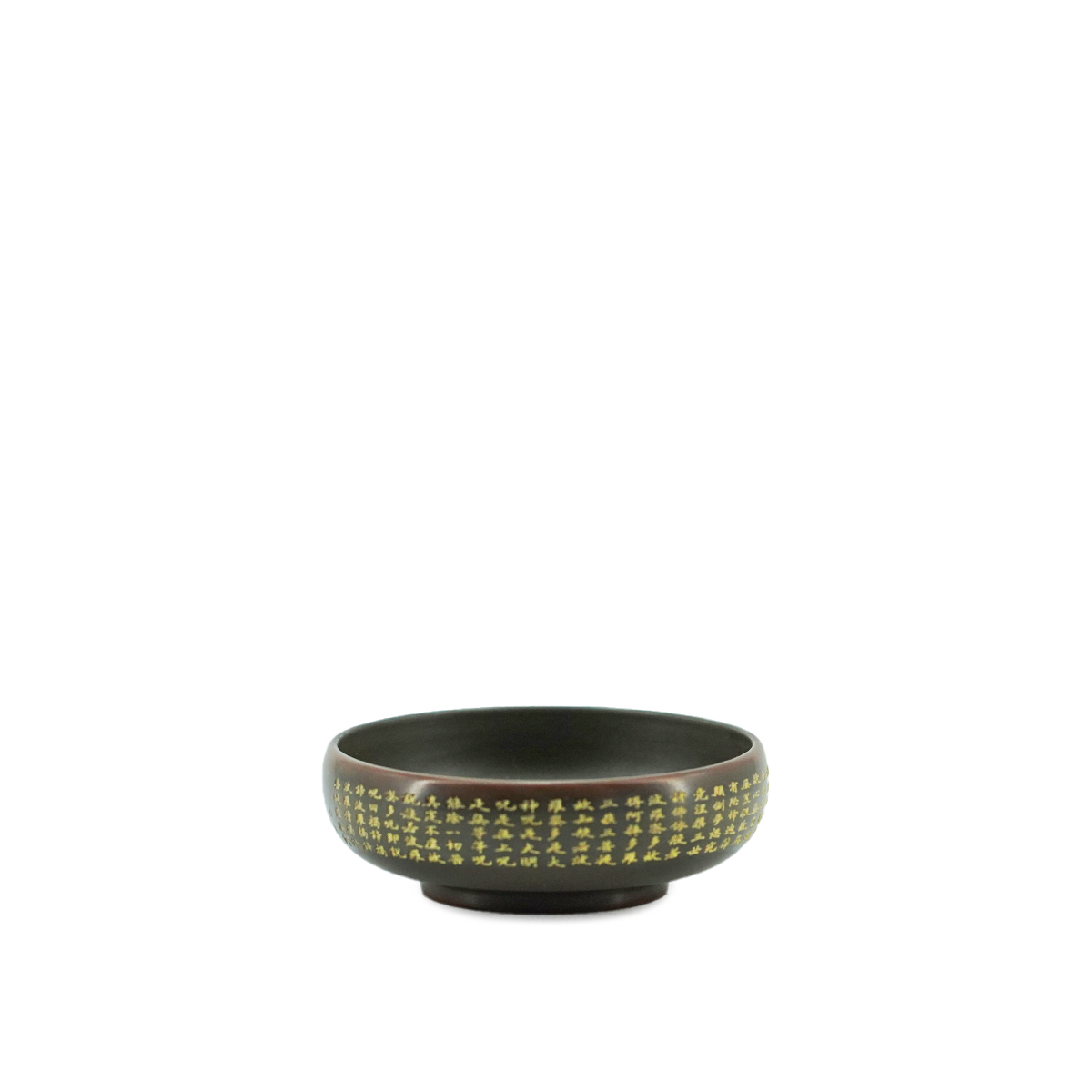 Пиала из Циньчжоу, Гуанси "Планарная", 60 мл. | 茶杯. Price: ₽8,170 rub.