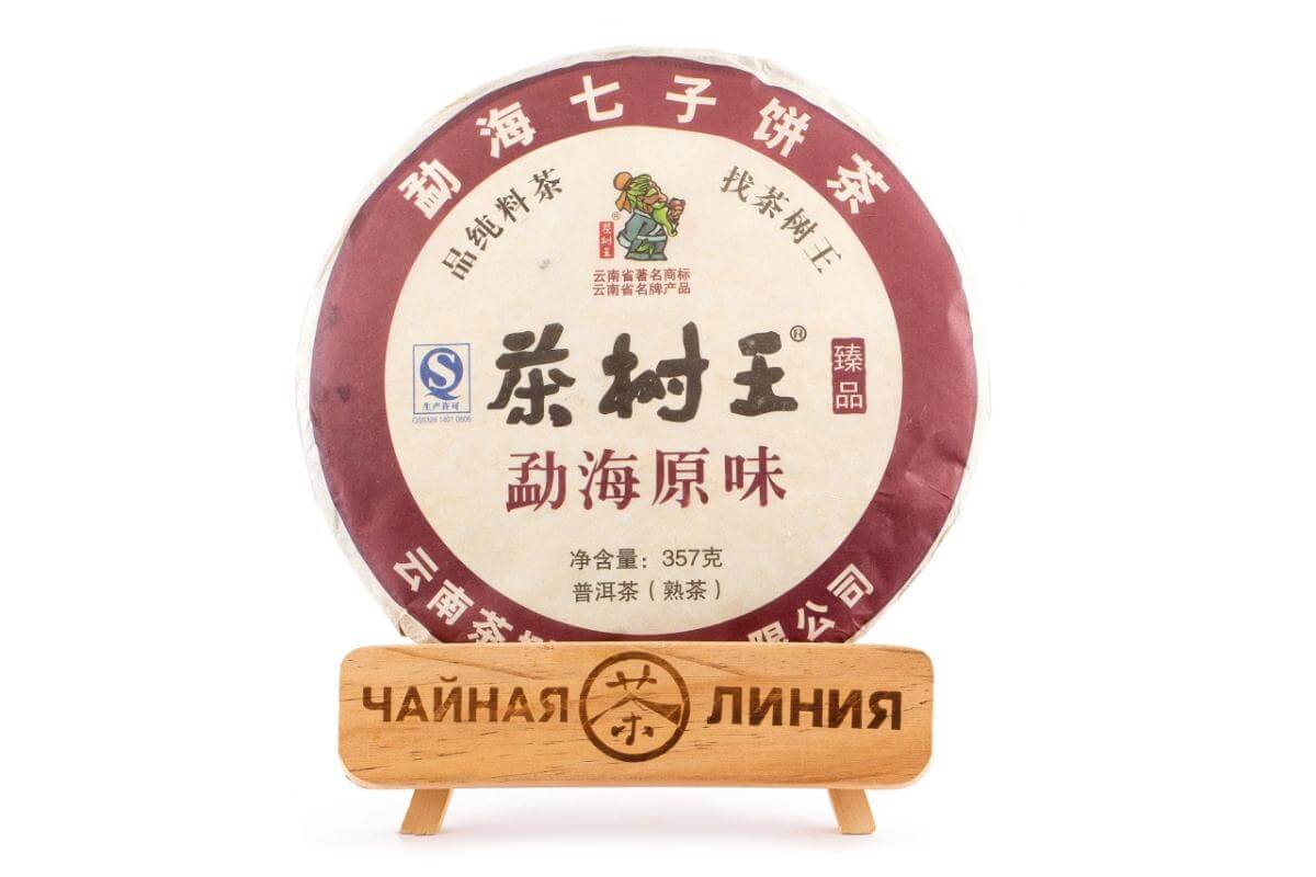 Pressed Rip Pu-erh Tea - Шу пуэр 2017 г. «Юаньвэй» завода «Чашуван» 357 г