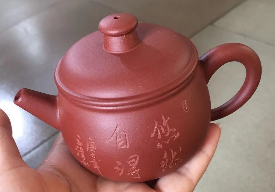 Чайник глиняный «Вечный ученик». Price: ₽3,200 rub.