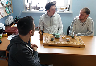 Image 5 Questions About Chinese Tea