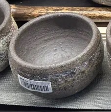 Пиала глиняная дровяного обжига "Песчанка" | 茶杯. Price: ₽15,400 rub.